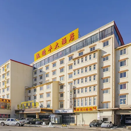 Kai De Feng Hotel