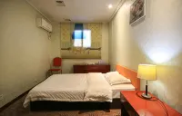Hongxi Express Hotel - Inns