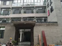 Jinyun · Life Chenyu | Meijing Homestay (Xiandu Scenic Area)