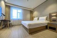 HanTing Hotel (Jilin Railway Station West Square) Hotels in Jilin City