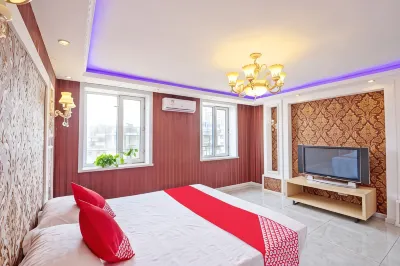 Jiutian Express Hotel Hotels in Beishan Park