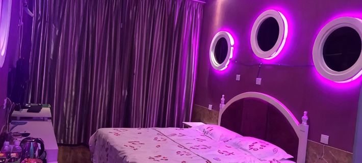 24-hour Hotel Hotel a Contea di Qi