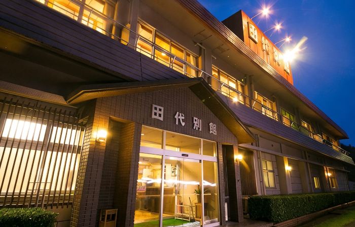Tashiro Annex