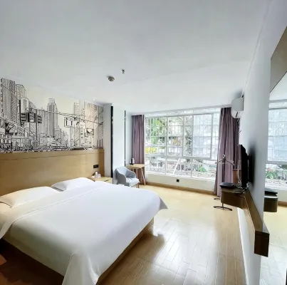 Xilinger Hotel ( Dongxing Hezhou Road)