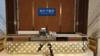 和天下飯店（浦江客運中心店）