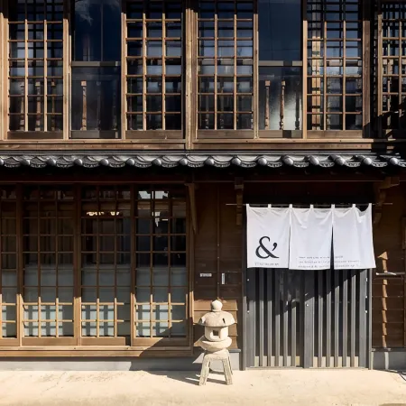 THE RITOMARU IKI KAZENO OYADO
