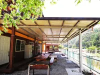 Hamyang Seonyeong Ine Pension Hotels in Hamyang