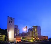 Yunokawa Prince Hotel Nagisatei - Mountain view