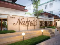 Nartsiri Hotel Hôtels à proximité de : Temple Loung