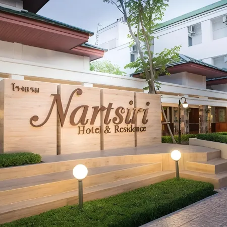 Nartsiri Hotel