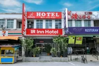 Hotel IR INN - 2 звезды