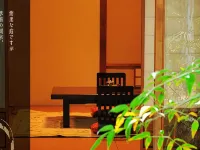 Gujohachiman No Yado Yoshidaya Hotels in Gujo