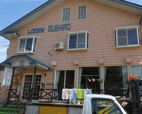 Echigo Yuzawa-Onsen Lodge Suehiro (Formerly: Lodge Suehiro) โรงแรมในยูซาว่า
