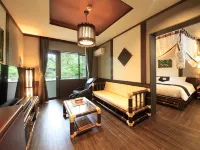 Ubud No Mori Izu Kogen - Pet Friendly
