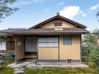 AB Hotel Inuyama - 2-Star