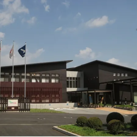 Motoyu Tamagawakan