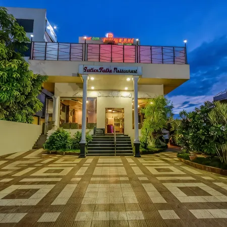 Saibaba International Supreme Hotel