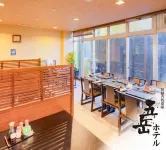 Aso Gogaku Hotel - servizio colazione