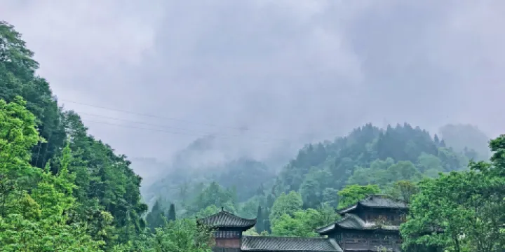 彭州龍門山地震遺址公園