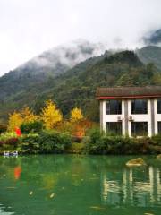 Chengdu Hongkou Xin Lian Sanwenyu Resort