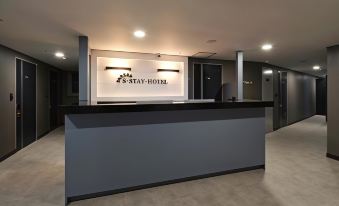 S Stay Hotel