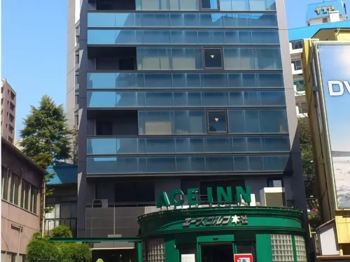 エースイン新宿