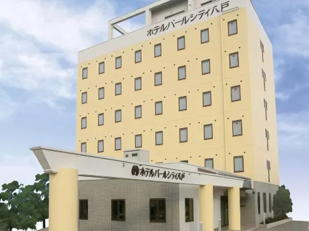 Hotel Pearl City Hachinohe