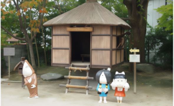 Dormy Inn Express Matsue