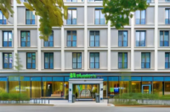 هوليداي إن إكسبرس ج ات ايديج ئاي ايتش جي فنادق في 