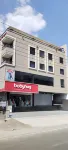 HOTEL SHREE JI INN Hotels in Kishangarh