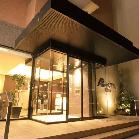 AB Hotel Gifu Отели рядом с достопримечательностью «Железнодорожный вокзал Гифу»