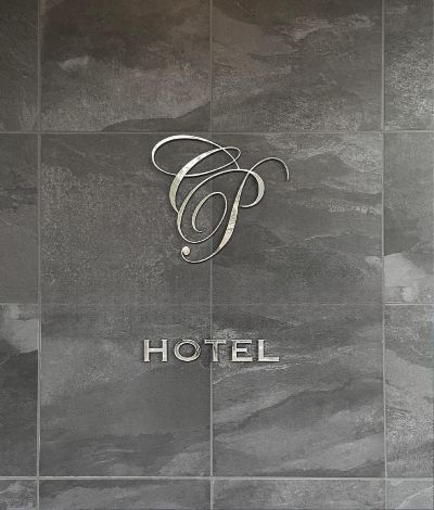 その他 対馬セントラルパクホテルの写真