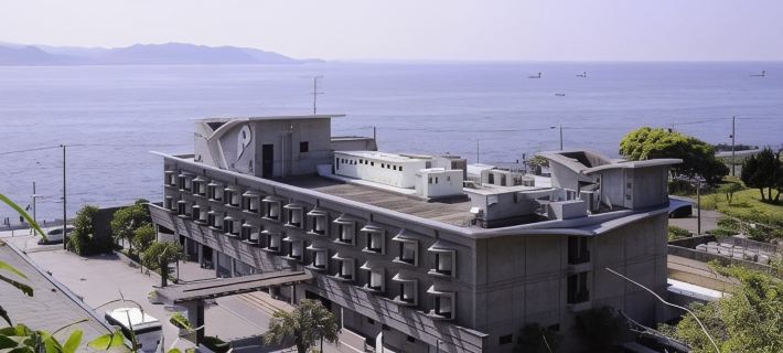 Kamakura Park Hotel Hotele w: Kamakura