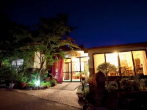 Yufuin-Sanso Waremokou Hotels in 