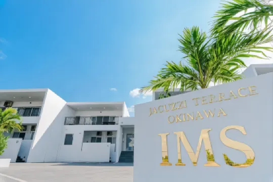Jacuzzi Terrace Okinawa Ims Hotels in 
