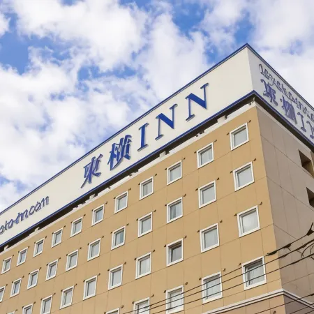 Toyoko Inn Chofu Keio Sen Fuda Eki