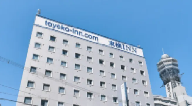 Toyoko Inn Osaka Tsutenkaku Mae Các khách sạn gần Yasui Shrine