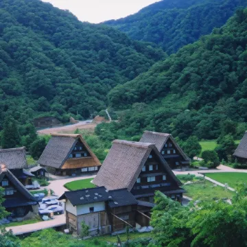 Gokayama Onsen Akaokan