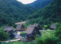 Gokayama Onsen Akaokan Hotels in Shirakawa