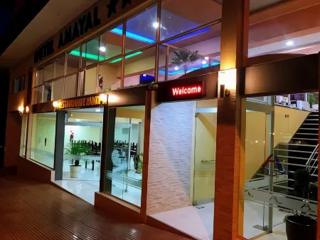 Hotel Amayal Отели в г. Пуэрто-Игуасу