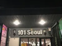 101 Seoul Hostel ワット ラートプラーオ周辺のホテル
