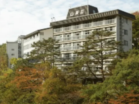 Itoen Hotel Oze Oigami Sanrakuso Hotels in Numata