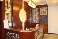 Shi'erfang Theme Guesthouse