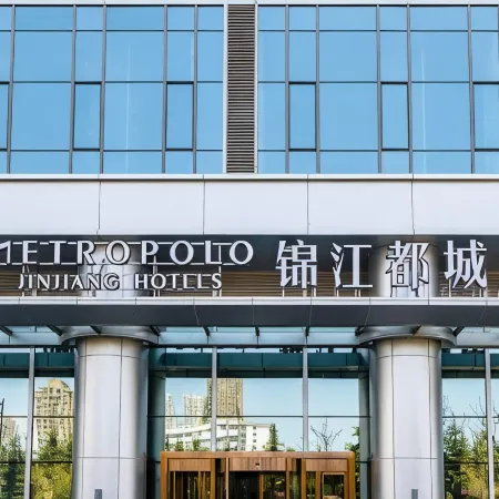 Metropolo Jinjiang Hotels (Weihai ​​ Railway Station)