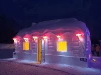 如家派柏·雲酒店（漠河舞廳北極星廣場店）