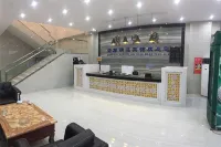 Zhoukou Hongtai Boutique Hotel - Inns