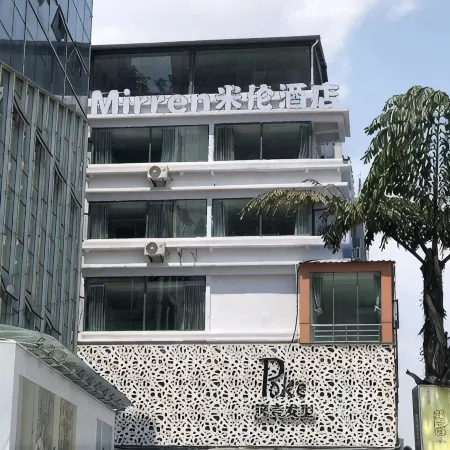 Yuxi Milen Hotel