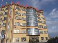 Tianyi Holiday Hotel Hotels in Wusu