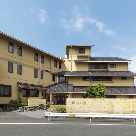 Ryokan Beniayu Hotels in Nagahama