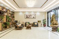 GreenTree (Yixing High-Speed Railway Station Dingshu Town Tongshu Road) - 2-نجوم
